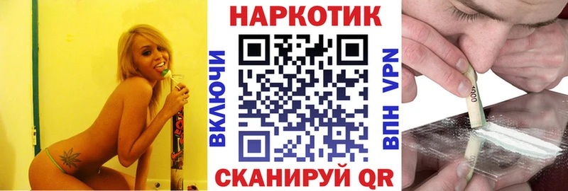 Купить Марихуана  СОЛЬ  COCAIN  ГАШ  Амфетамин  Мефедрон  Верхний Уфалей