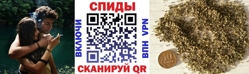 Купить закладки  Верхний Уфалей  Бутират буратино 