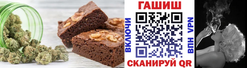 Canna-Cookies конопля  Купить закладки  Верхний Уфалей 