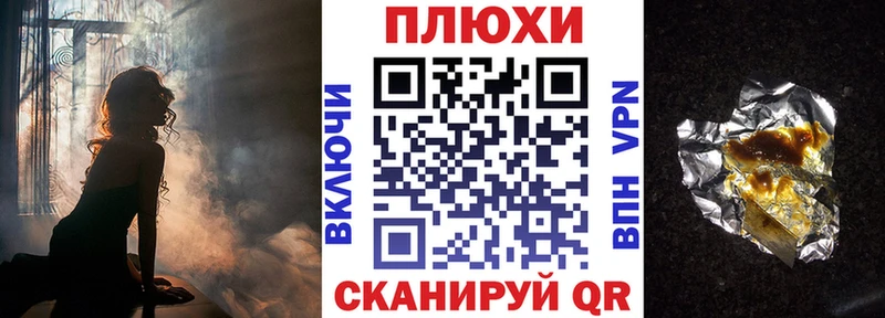 Купить где  Верхний Уфалей  Гашиш hashish 