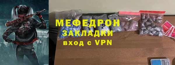кокаин перу Гусев