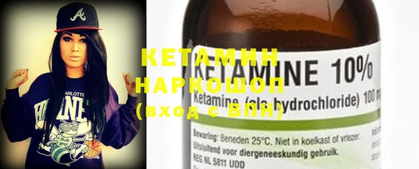 MDMA Premium VHQ Гусиноозёрск
