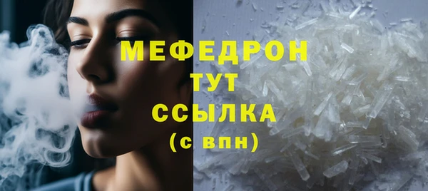 сатива Дмитриев