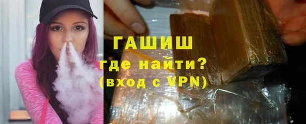 сатива Дмитриев