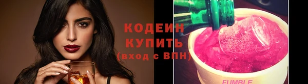 кокаин перу Гусев