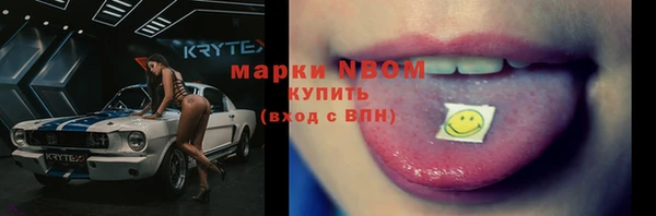 мяу мяу мука Дмитров