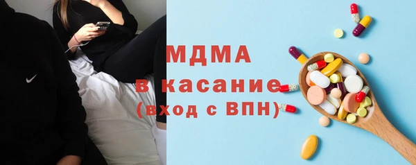 мяу мяу мука Дмитров