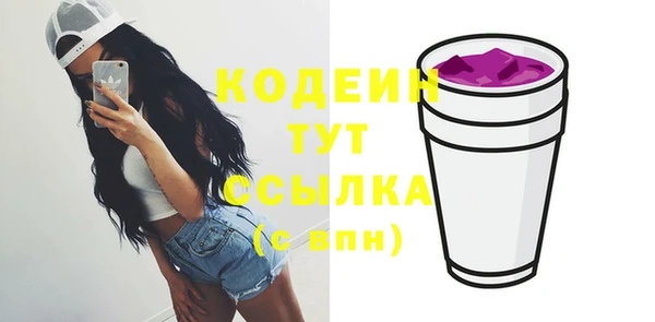 мяу мяу мука Дмитров