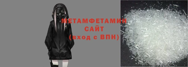 марки lsd Ельня