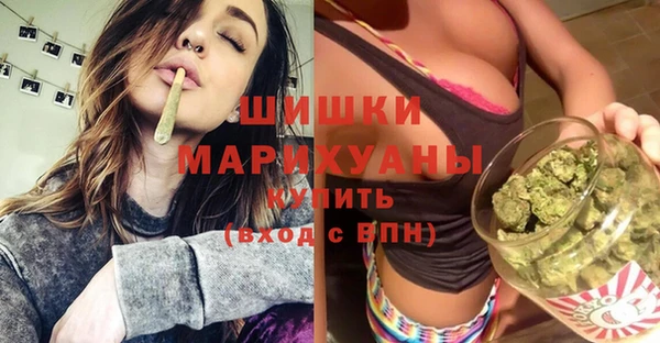 кокаин перу Гусев