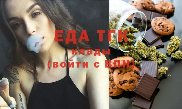 мяу мяу мука Дмитров