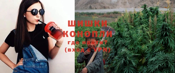 MDMA Premium VHQ Гусиноозёрск