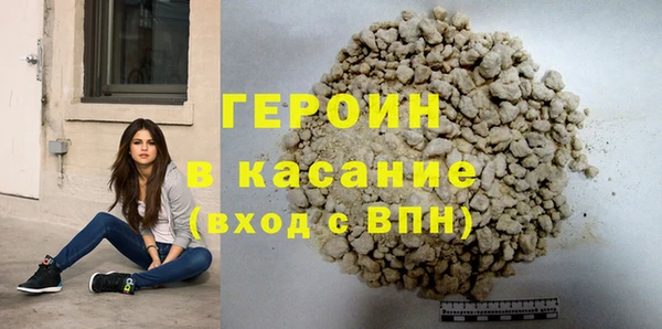 мяу мяу мука Дмитров