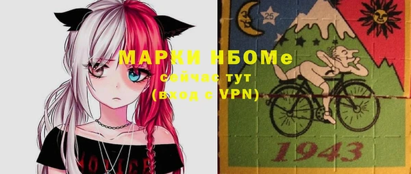 кокаин перу Гусев