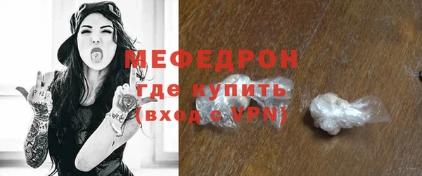 синтетический гашиш Дмитровск