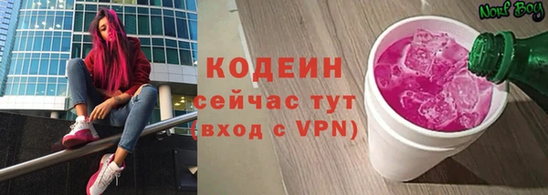 синтетический гашиш Дмитровск