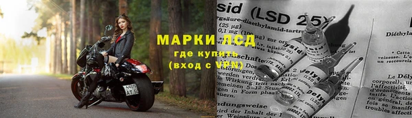 синтетический гашиш Дмитровск