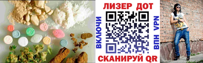 Лсд 25 экстази ecstasy Купить Верхний Уфалей