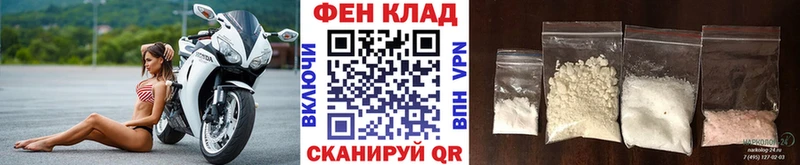 Метамфетамин Methamphetamine  Купить закладки  Верхний Уфалей 